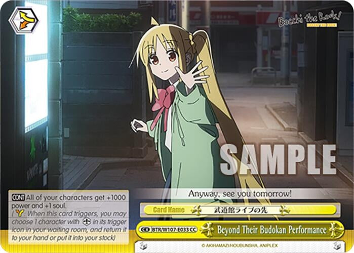 Beyond Their Budokan Performance (107033) [BTR] - Weiss Schwarz Single