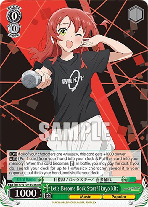 Let’s Become Rock Stars! Ikuyo Kita (107036) [BTR] - Weiss Schwarz Single