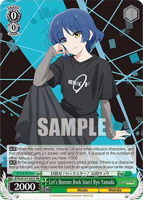 Let’s Become Rock Stars! Ryo Yamada (107037) [BTR] - Weiss Schwarz Single