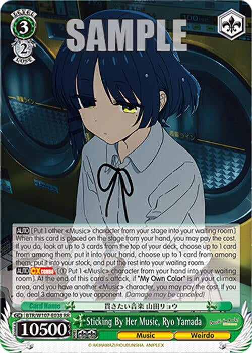 Sticking By Her Music Ryo Yamada (107038) [BTR] - Weiss Schwarz Single