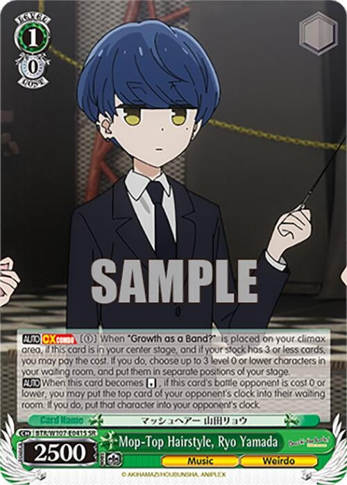 Mop-Top Hairstyle Ryo Yamada (SR) (107041) [BTR] - Weiss Schwarz Single