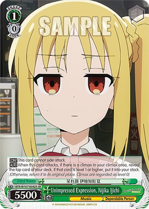 Unimpressed Expression Nijika Ijichi (SR) (107042) [BTR] - Weiss Schwarz Single