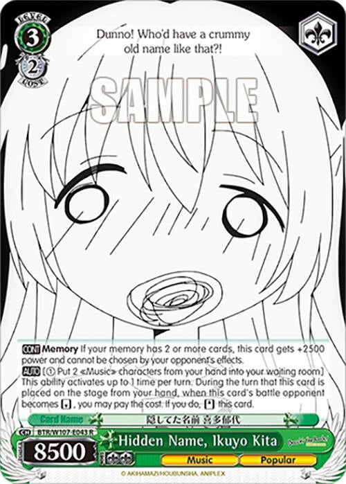 Hidden Name Ikuyo Kita (107043) [BTR] - Weiss Schwarz Single