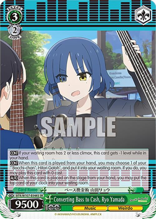 Converting Bass to Cash Ryo Yamada (SR) (107044) [BTR] - Weiss Schwarz Single