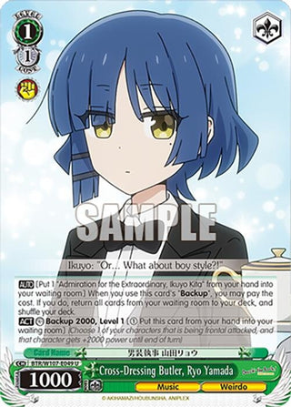 Cross-Dressing Butler Ryo Yamada (107049) [BTR] - Weiss Schwarz Single