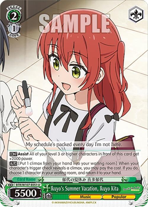 Ikuyo’s Summer Vacation Ikuyo Kita (107051) [BTR] - Weiss Schwarz Single
