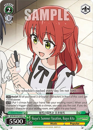 Ikuyo’s Summer Vacation Ikuyo Kita (107051) [BTR] - Weiss Schwarz Single