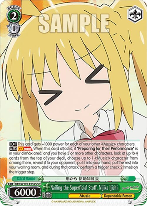 Nailing the Superficial Stuff Nijika Ijichi (SR) (107052) [BTR] - Weiss Schwarz Single