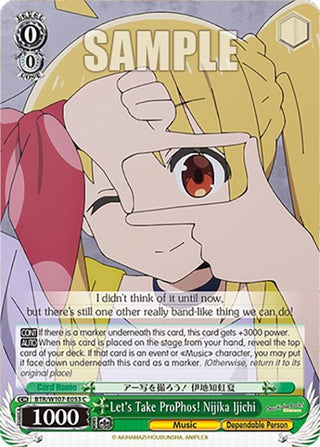 Let’s Take ProPhos! Nijika Ijichi (107053) [BTR] - Weiss Schwarz Single