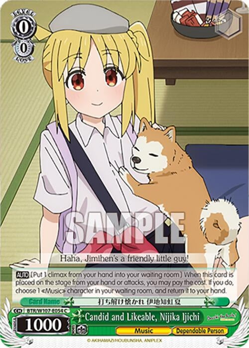 Candid and Likeable Nijika Ijichi (107054) [BTR] - Weiss Schwarz Single