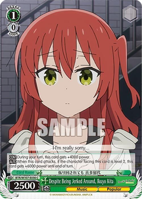 Despite Being Jerked Around Ikuyo Kita (107056) [BTR] - Weiss Schwarz Single