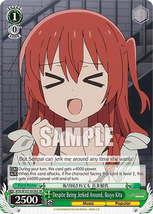 Despite Being Jerked Around Ikuyo Kita (SR) (107056) [BTR] - Weiss Schwarz Single