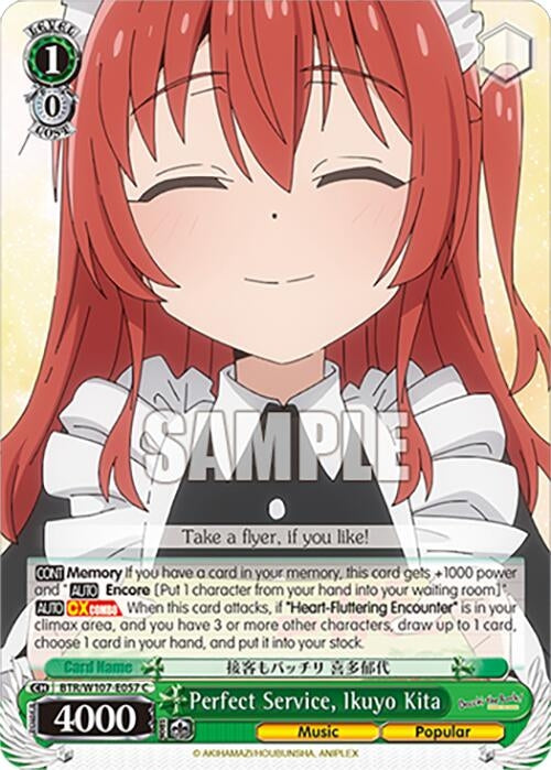 Perfect Service Ikuyo Kita (107057) [BTR] - Weiss Schwarz Single