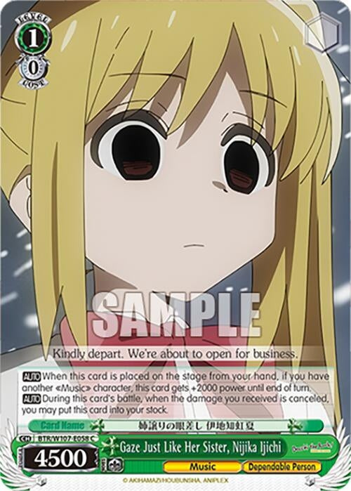 Gaze Just Like Her Sister Nijika Ijichi (107058) [BTR] - Weiss Schwarz Single