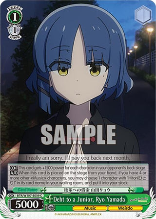Debt to a Junior Ryo Yamada (107059) [BTR] - Weiss Schwarz Single