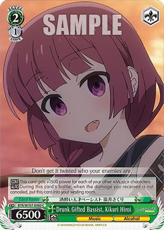 Drunk Gifted Bassist Kikuri Hiroi (107060) [BTR] - Weiss Schwarz Single