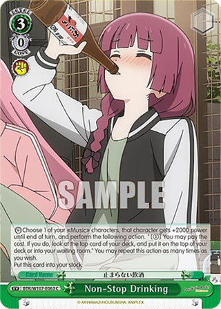 Non-Stop Drinking (107063) [BTR] - Weiss Schwarz Single