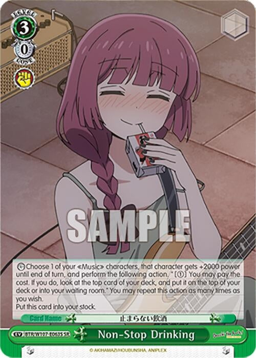 Non-Stop Drinking (SR) (107063) [BTR] - Weiss Schwarz Single