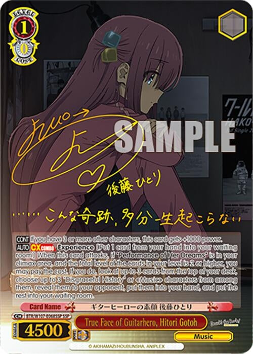 True Face of Guitarhero Hitori Gotoh (SSP) (107068) [BTR] - Weiss Schwarz Single