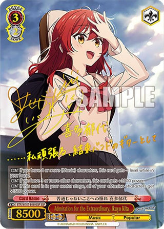 Admiration for the Extraordinary Ikuyo Kita (SSP) (107069) [BTR] - Weiss Schwarz Single