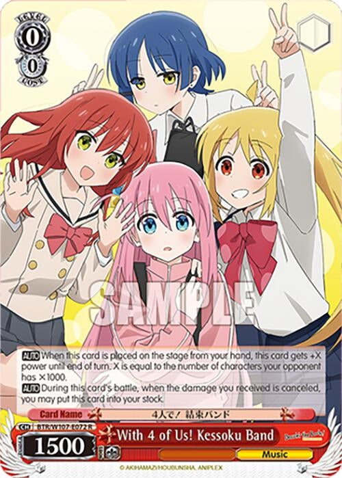 With 4 of Us! Kessoku Band (107072) [BTR] - Weiss Schwarz Single