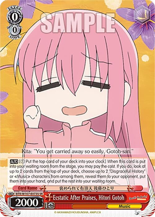 Ecstatic After Praises Hitori Gotoh (SR) (107073) [BTR] - Weiss Schwarz Single