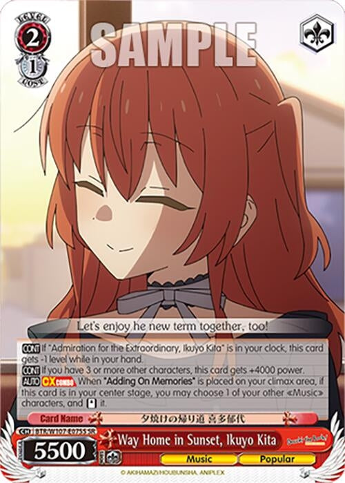 Way Home in Sunset Ikuyo Kita (SR) (107075) [BTR] - Weiss Schwarz Single