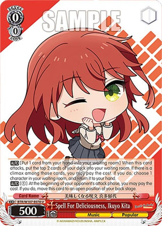 Spell For Deliciousness Ikuyo Kita (107078) [BTR] - Weiss Schwarz Single