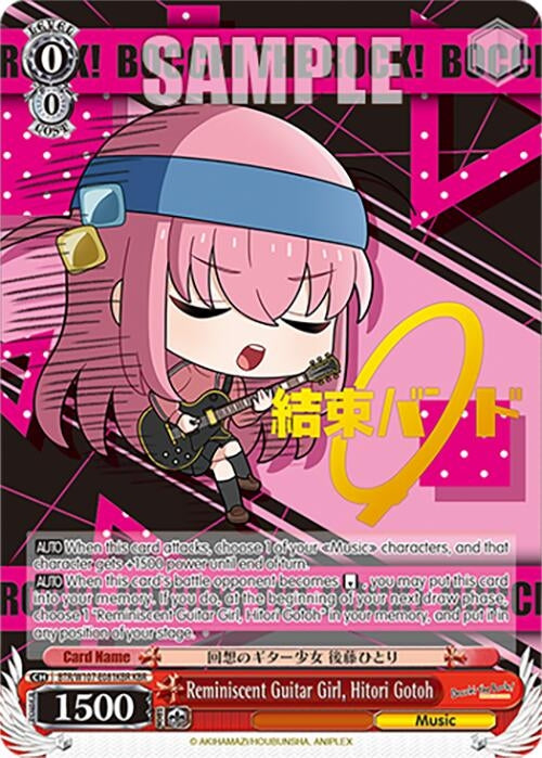 Reminiscent Guitar Girl Hitori Gotoh (KBR) (107081) [BTR] - Weiss Schwarz Single