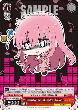 Plankton Gotoh Hitori Gotoh (107082) [BTR] - Weiss Schwarz Single