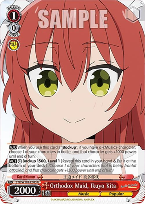 Orthodox Maid Ikuyo Kita (107083) [BTR] - Weiss Schwarz Single
