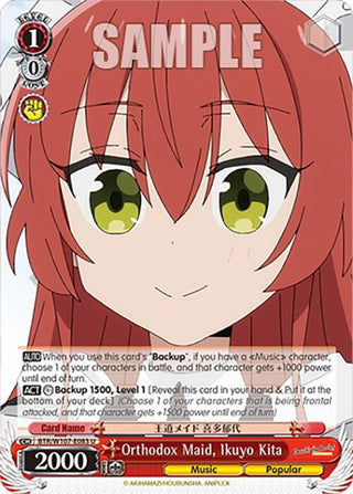 Orthodox Maid Ikuyo Kita (107083) [BTR] - Weiss Schwarz Single