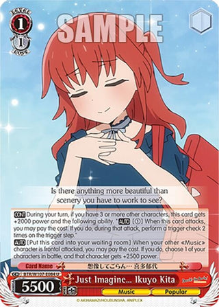 Just Imagine Ikuyo Kita (107084) [BTR] - Weiss Schwarz Single