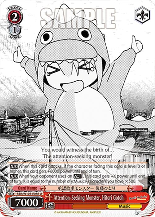 Attention-Seeking Monster Hitori Gotoh (107086) [BTR] - Weiss Schwarz Single