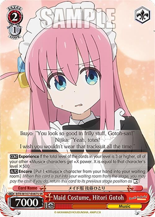 Maid Costume Hitori Gotoh (SR) (107087) [BTR] - Weiss Schwarz Single