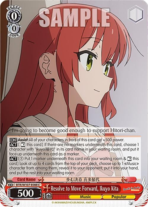 Resolve to Move Forward Ikuyo Kita (107088) [BTR] - Weiss Schwarz Single