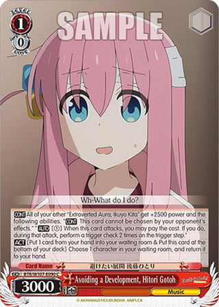 Avoiding a Development Hitori Gotoh (107090) [BTR] - Weiss Schwarz Single