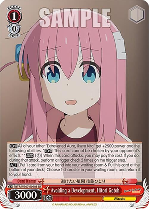 Avoiding a Development Hitori Gotoh (SR) (107090) [BTR] - Weiss Schwarz Single
