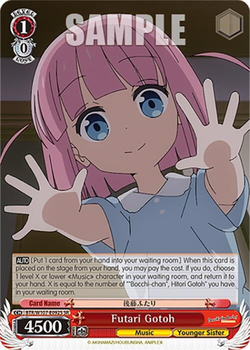 Futari Gotoh (SR) (107092) [BTR] - Weiss Schwarz Single