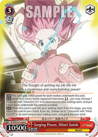 Surging Power Hitori Gotoh (107094) [BTR] - Weiss Schwarz Single