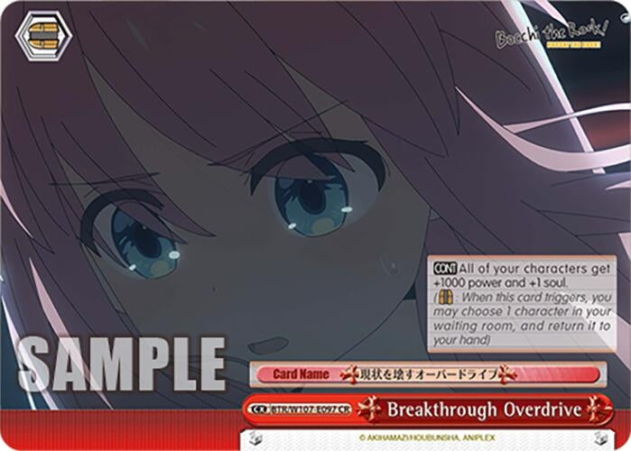 Breakthrough Overdrive (107097) [BTR] - Weiss Schwarz Single