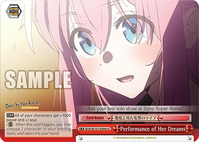 Performance of Her Dreams (107099) [BTR] - Weiss Schwarz Single