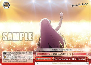 Performance of Her Dreams (RRR) (107099) [BTR] - Weiss Schwarz Single