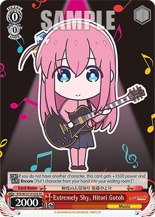 Extremely Shy Hitori Gotoh (Foil) (107103) [BTR] - Weiss Schwarz Single