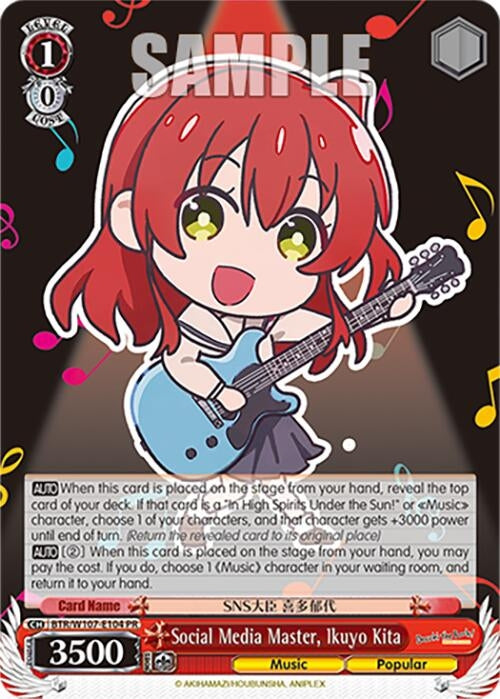 Social Media Master Ikuyo Kita (107104) [BTR] - Weiss Schwarz Single