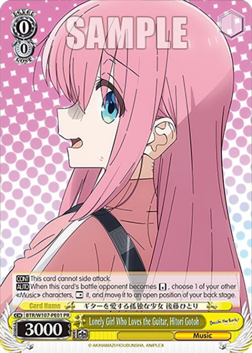Lonely Girl Who Loves the Guitar Hitori Gotoh (10701) [BTR] - Weiss Schwarz Single