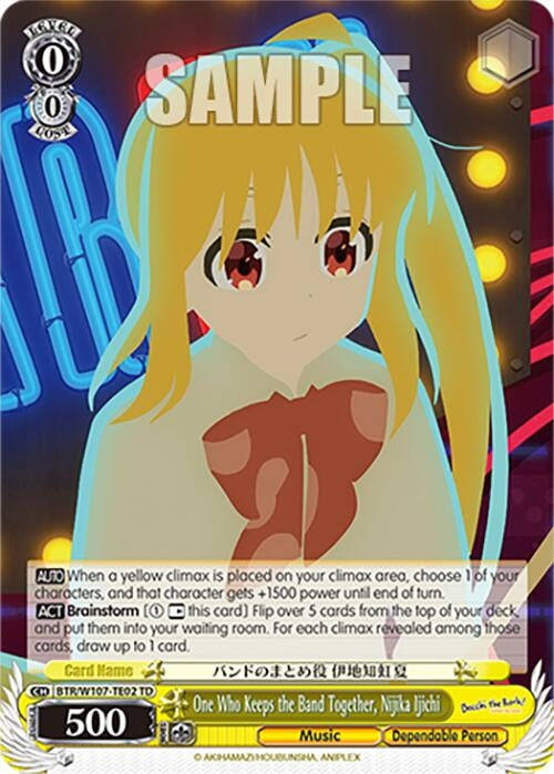 One Who Keeps the Band Together Nijika Ijichi (10702) [BTR] - Weiss Schwarz Single
