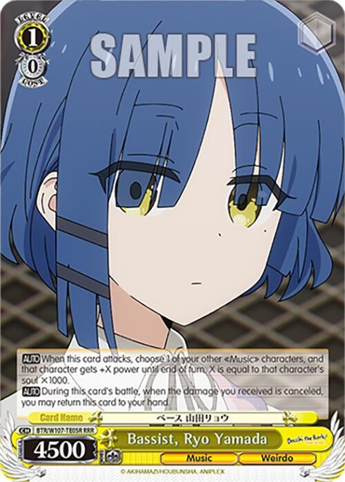 Bassist Ryo Yamada (RRR) (10705) [BTR] - Weiss Schwarz Single