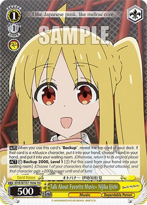 Talk About Favorite Music~ Nijika Ijichi (10706) [BTR] - Weiss Schwarz Single