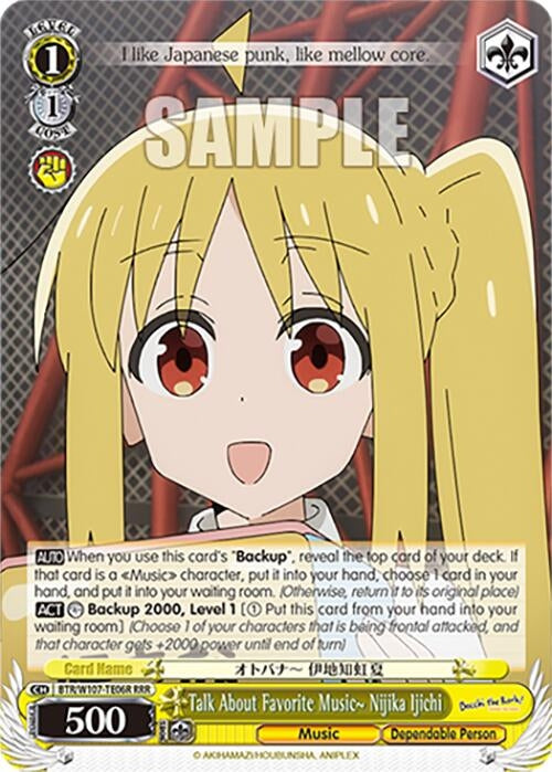 Talk About Favorite Music~ Nijika Ijichi (RRR) (10706) [BTR] - Weiss Schwarz Single